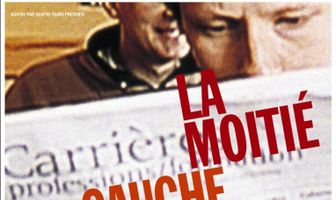 Левая половина холодильника