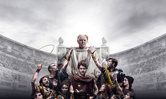 Обреченные на славу