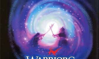 Доблестные воины