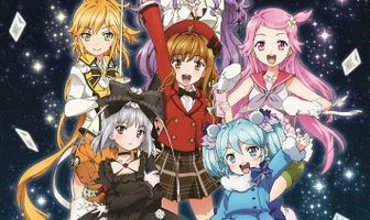 Фантастическая кукла