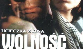 Побег из кинотеатра «Свобода»