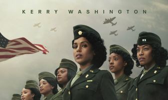 Батальон 6888