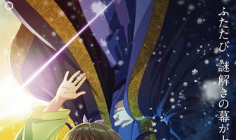 Монолог фармацевта