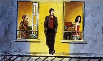 Безжалостный мир