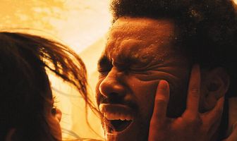 Последнее завтра