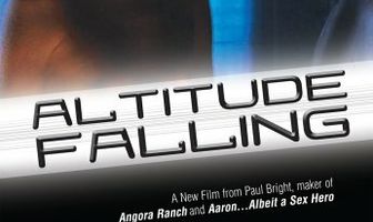 Падение с высоты