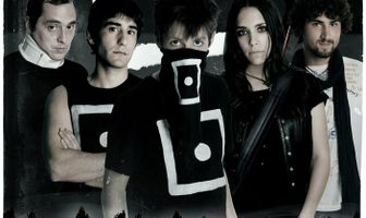 Квадратный мир