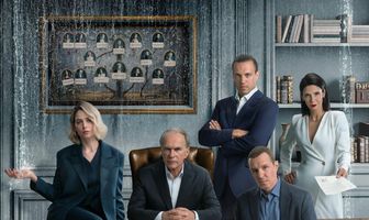 Золотое дно