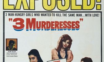 Слабые женщины