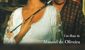 Беспокойство