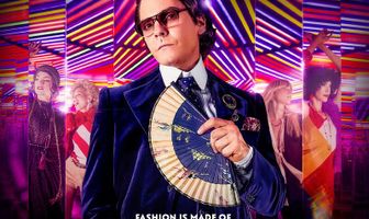 Стать Карлом Лагерфельдом