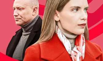 Из замкнутого круга