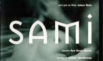 Одиночество