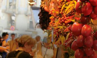 Продуктовые рынки