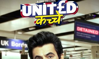 United Kacche