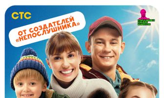 Я — медведь