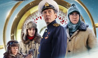 Северный полюс