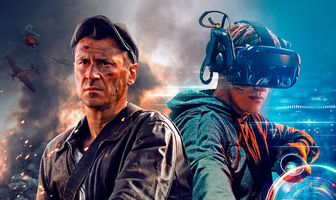 Закрытый уровень