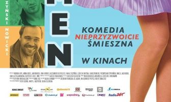 Феномен