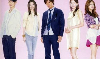 Лунные влюблённые