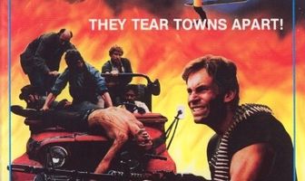 Опустошитель