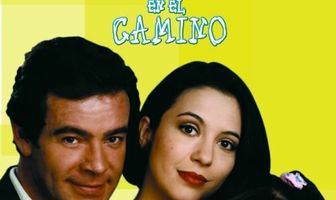 Свет на пути