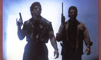 Отряд преступного назначения