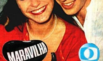 Сладкие бобы