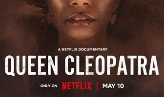 Царица Клеопатра