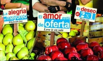 Прямые поставки