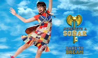 Гадкий утенок