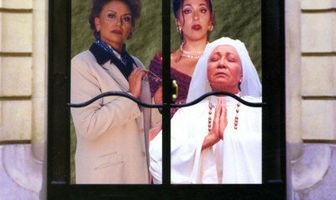 Апельсиновый дом