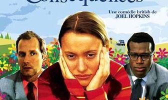 Прыгни завтра