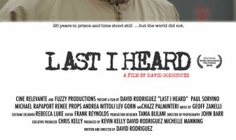 Последнее, что я слышал