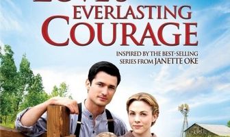 Вечная смелость любви