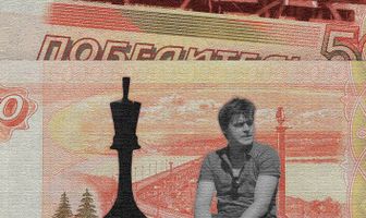 Победитель