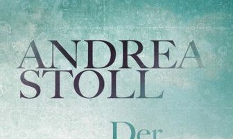 Холодные небеса