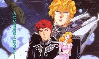 Легенда о героях галактики: Увертюра к новой войне