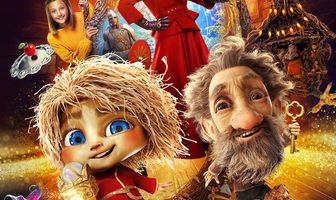 Домовенок Кузя