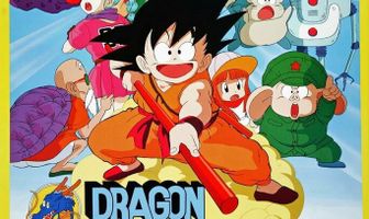 Драконий жемчуг: Проклятие кровавых рубинов