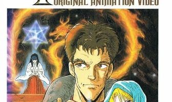 Хрустальный треугольник