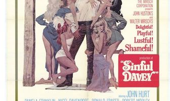 Грешный Дэви