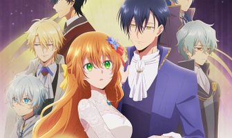 Невеста герцога по контракту