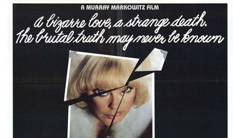 Я скучаю по тебе, обнимаю и целую