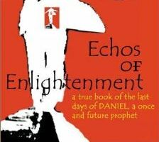 Эхо просветления