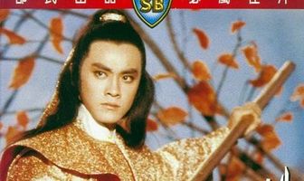 Смертельная дуэль