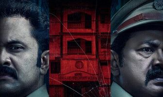 Kerala Crime Files