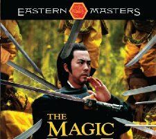 Волшебный клинок