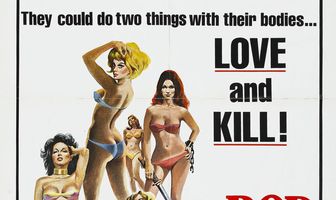 Девственницы Семи морей