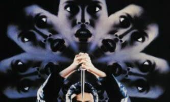 Одиннадцатая заповедь